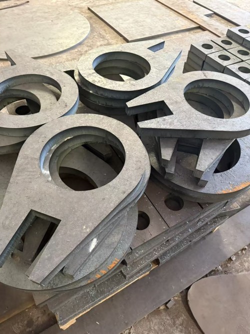 Custom Steel Plate Products